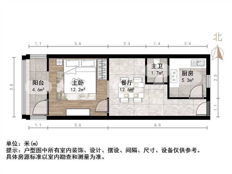 明湖小区