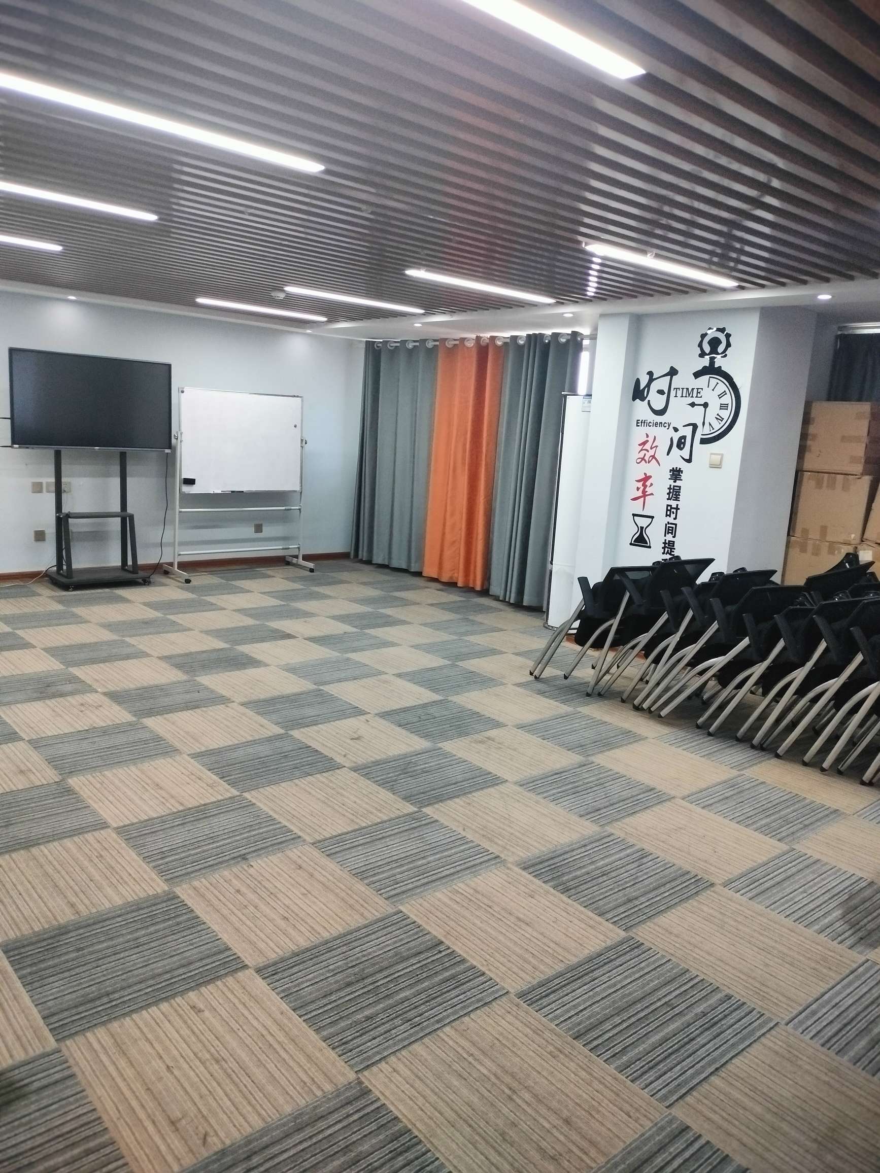 恒大城(商住楼)