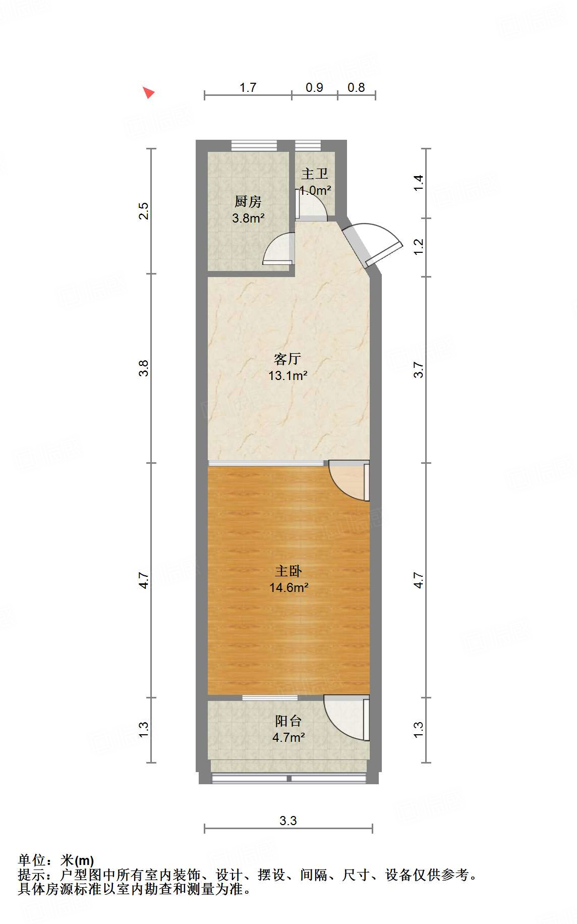 山东大学老校第二宿舍