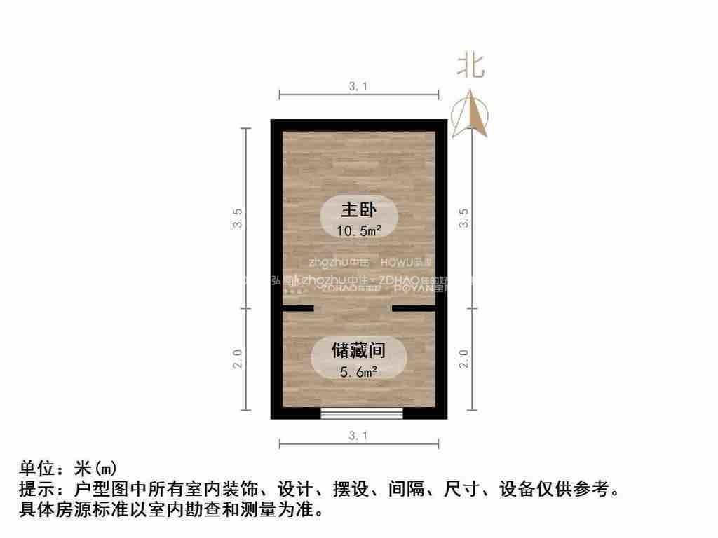 保利中科创新广场