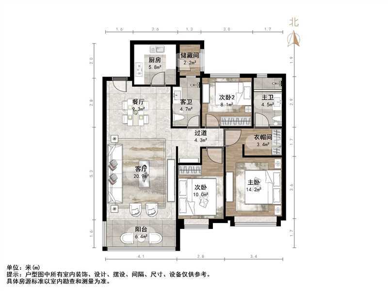 恒大滨河左岸