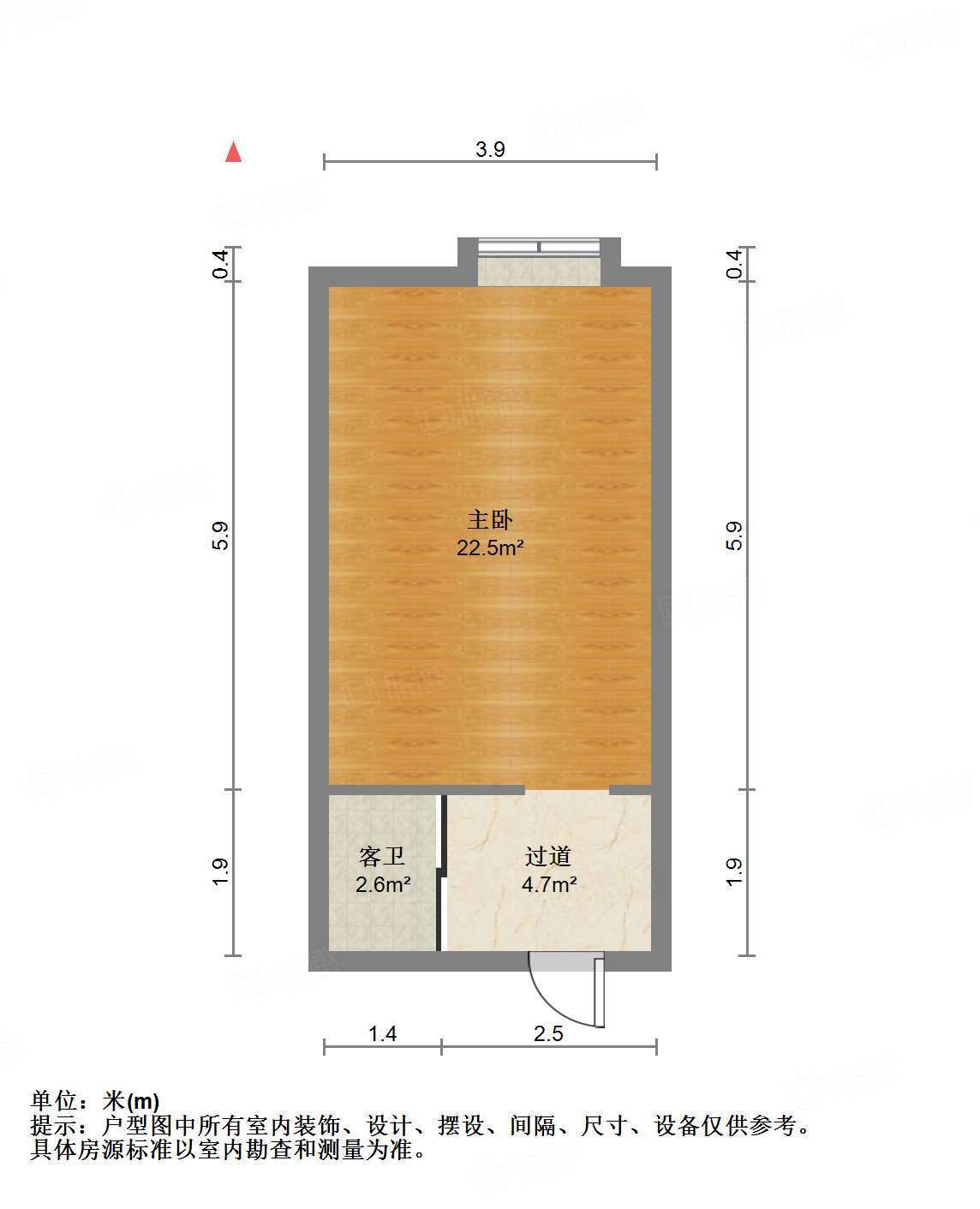 三庆齐盛广场