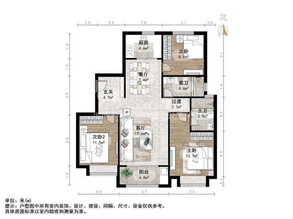 世茂云麓府