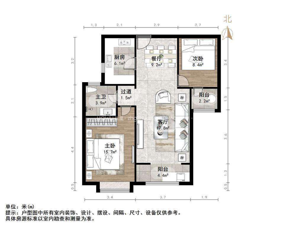 绿地新里梵尔赛公馆