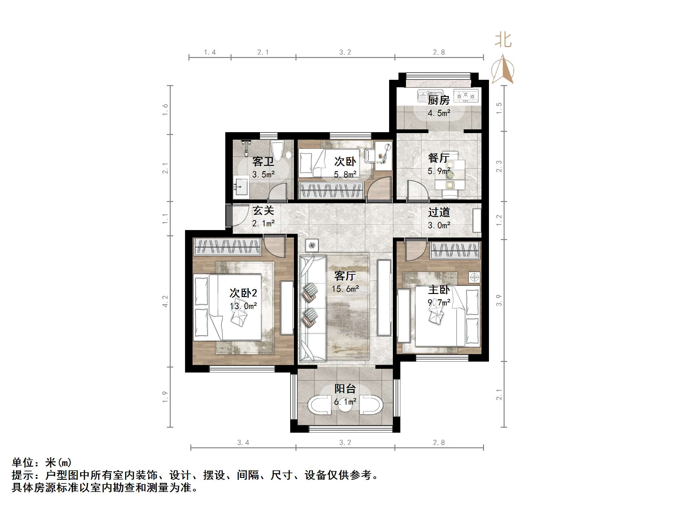 东篱花园（炼油厂单位宿舍北区）