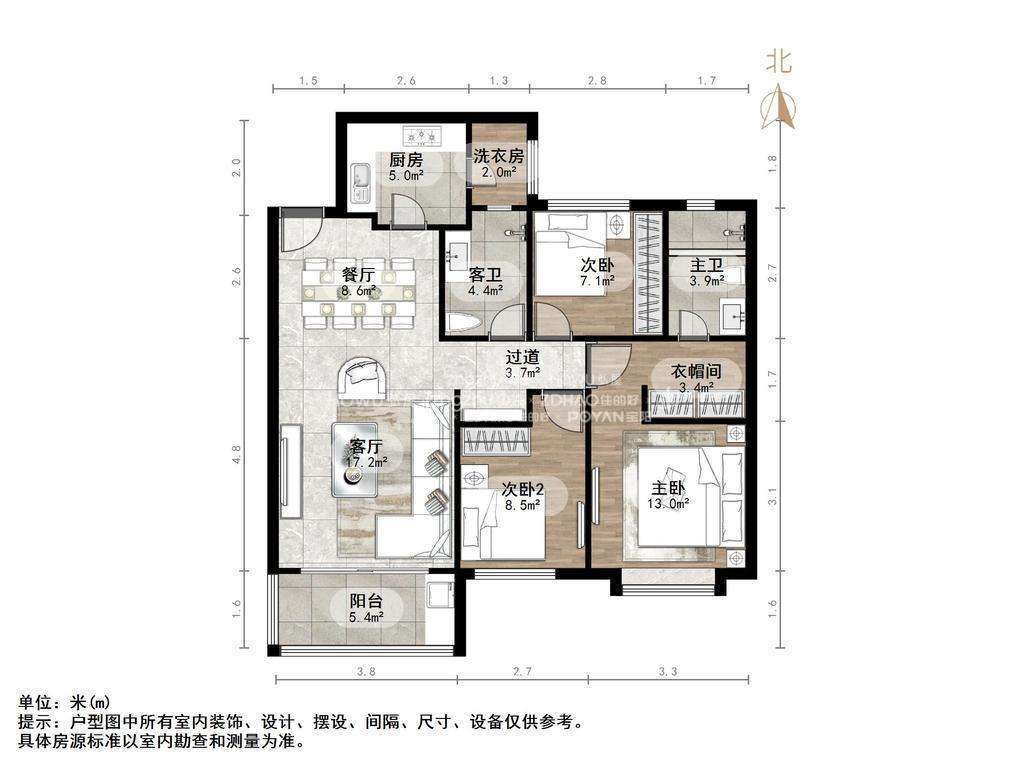恒大滨河左岸
