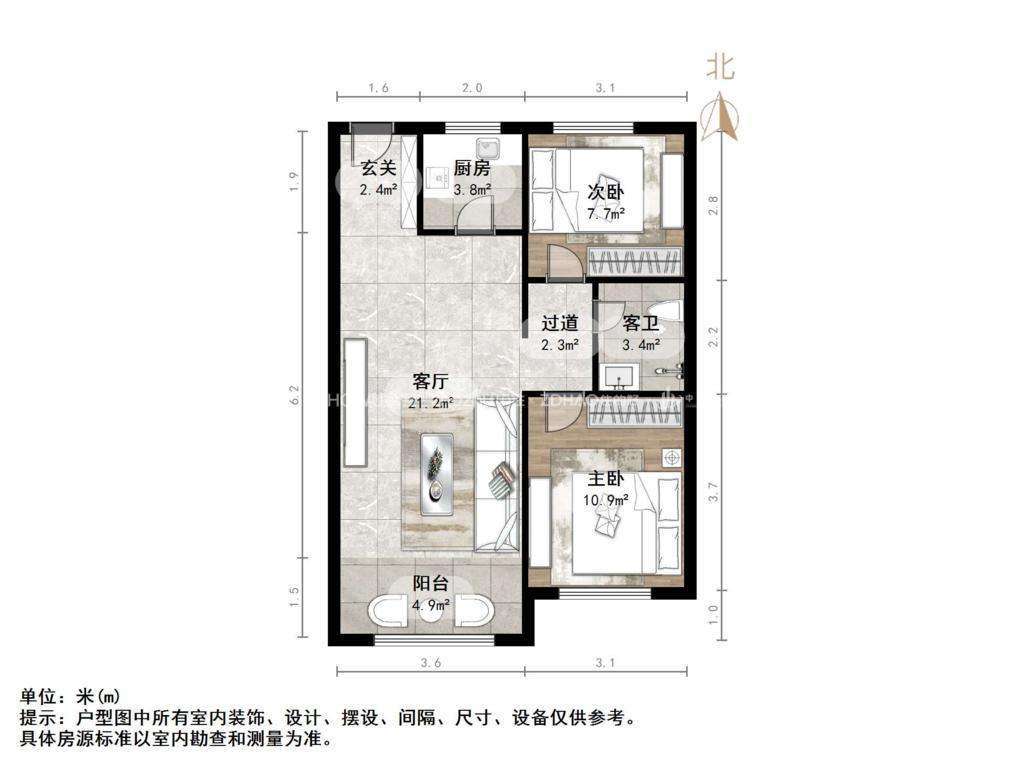 天齐奥东花园