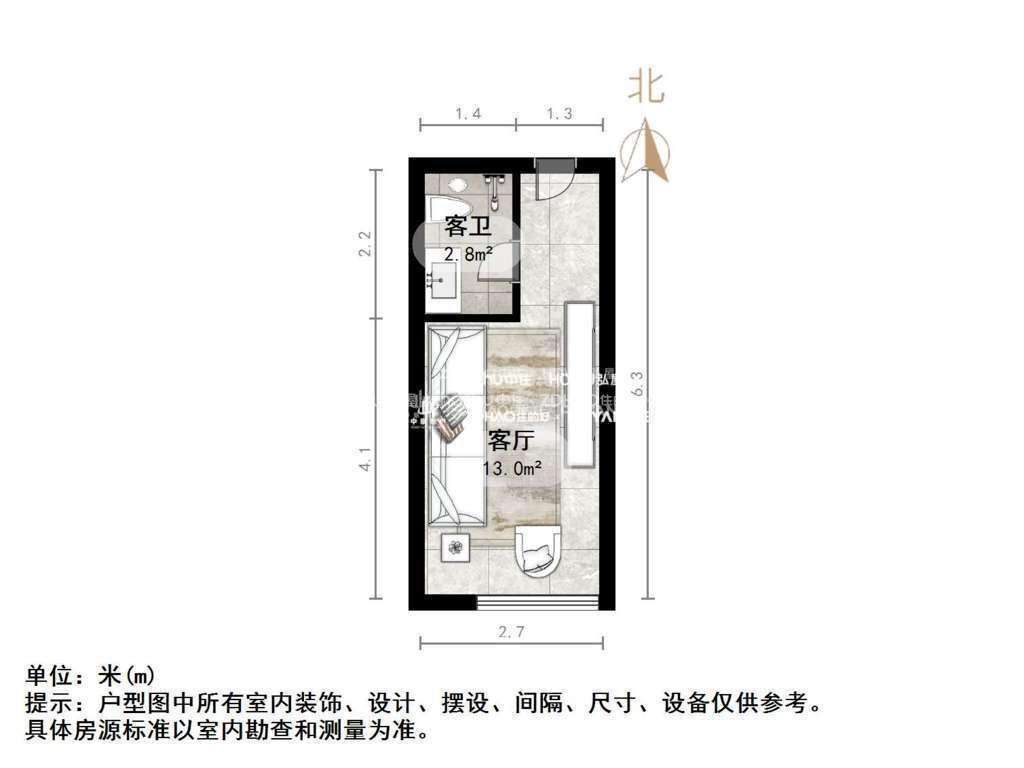 中物世纪芯