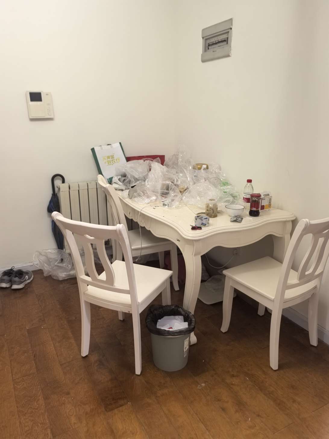 鲍德现代逸城