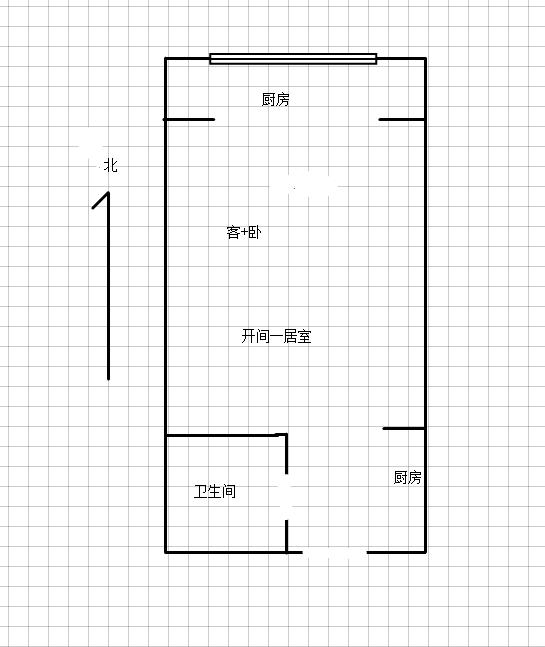 恒生艾特公寓