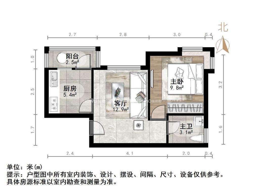 东兴寓城