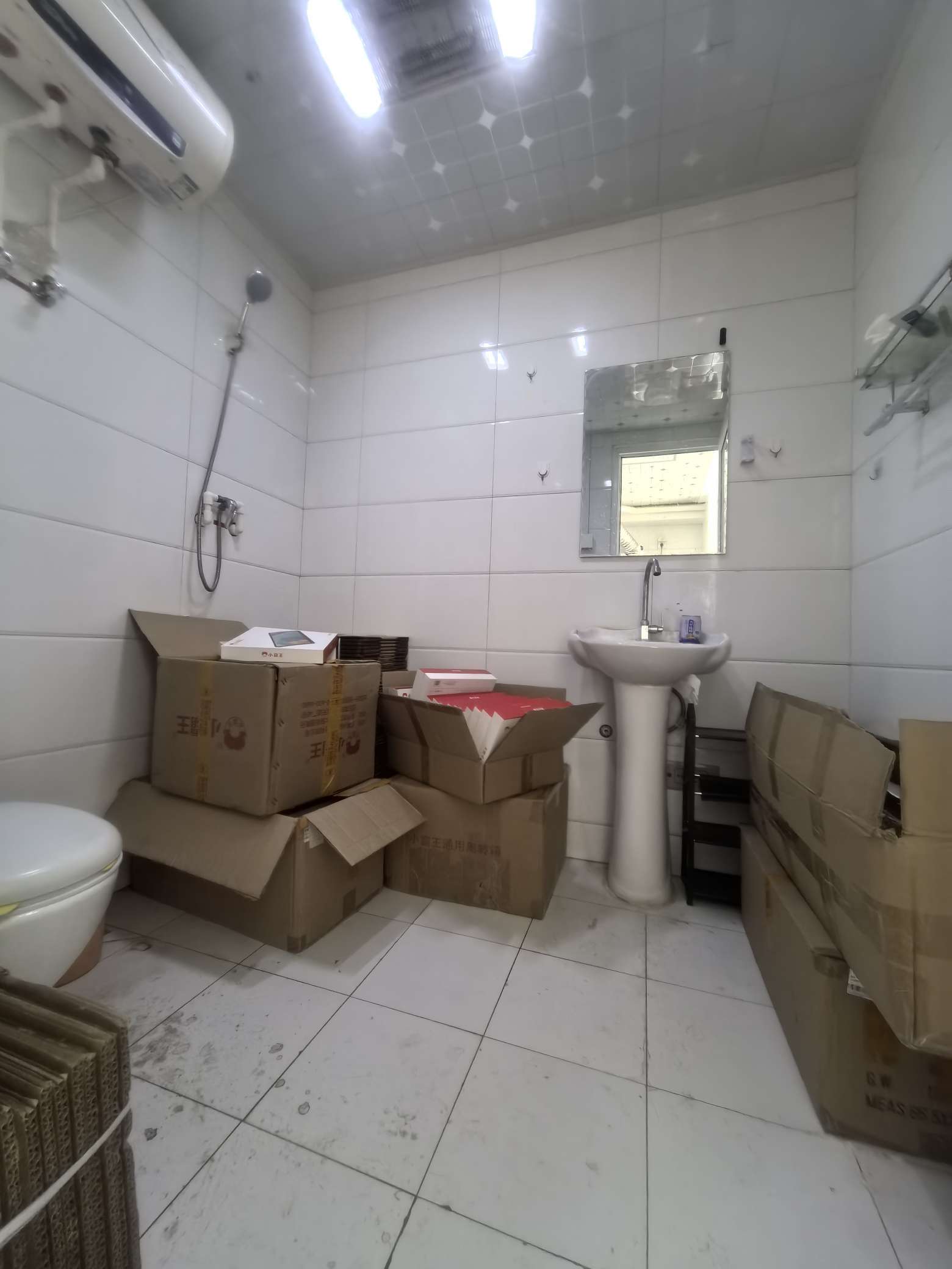 恒大城(商住楼)