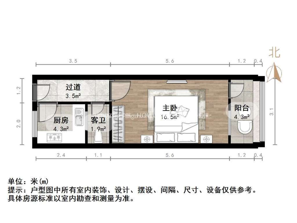 长盛小区