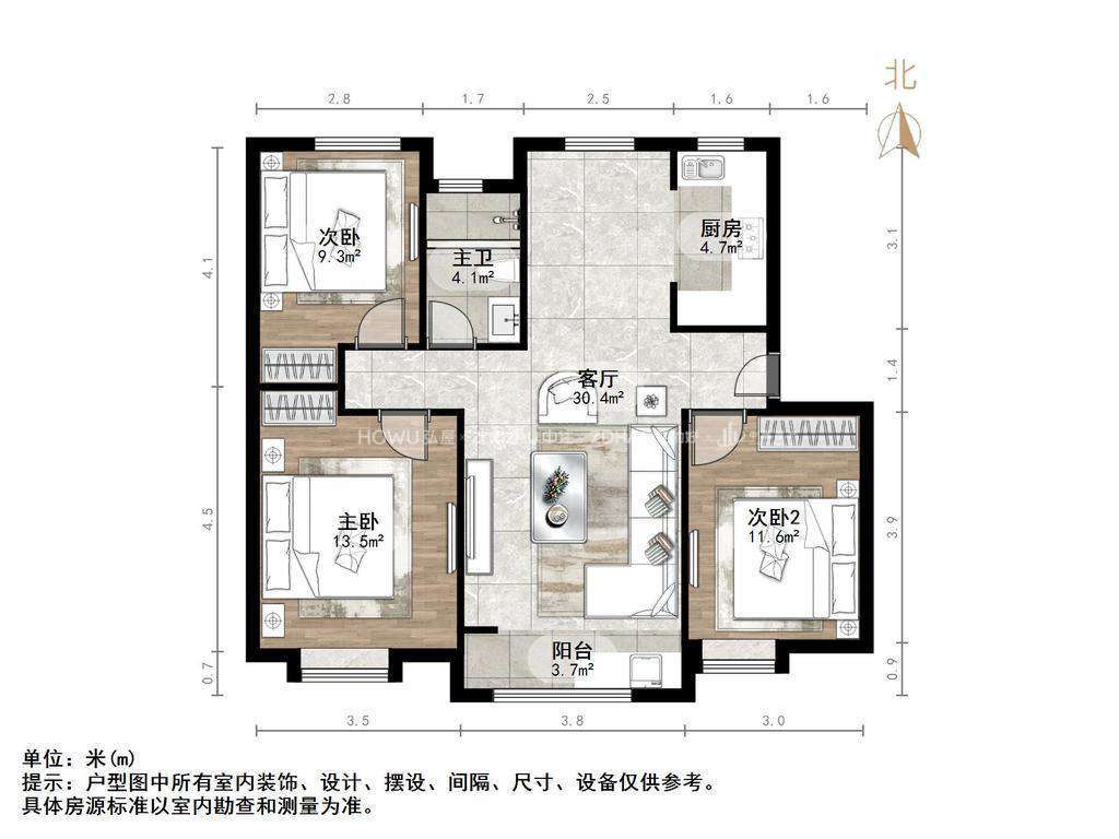 中海华山珑城