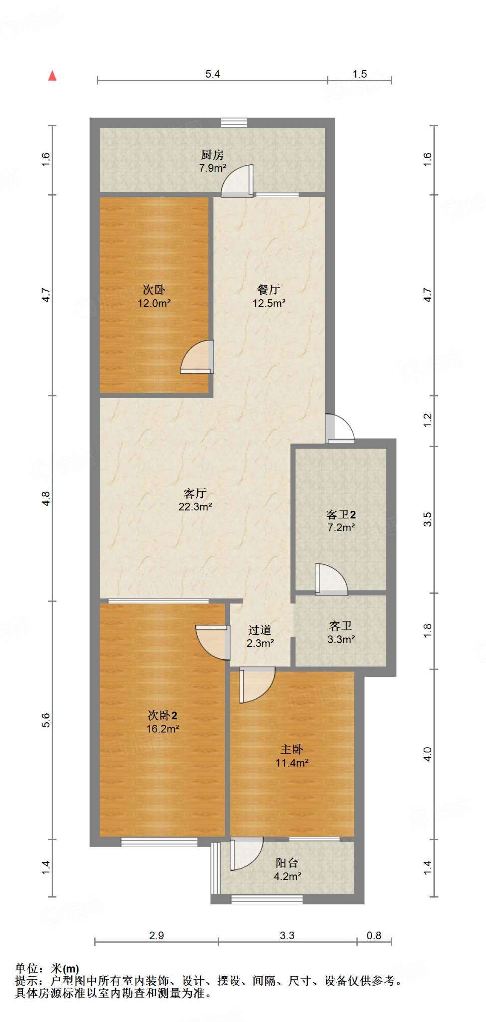 南刘小区
