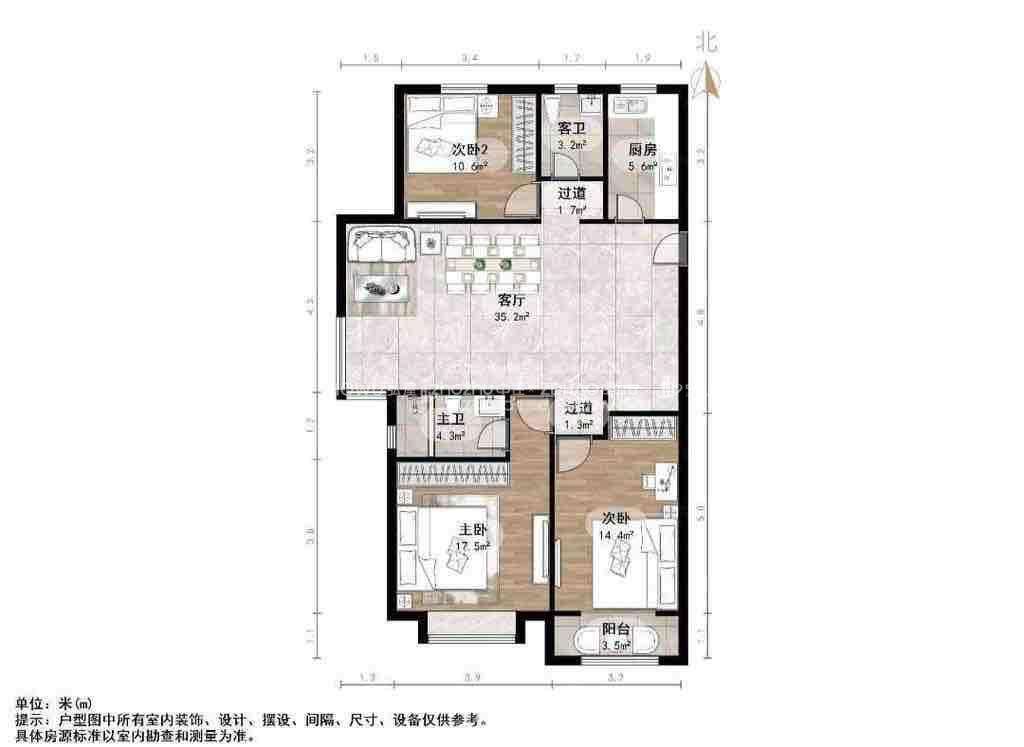 中建锦绣城