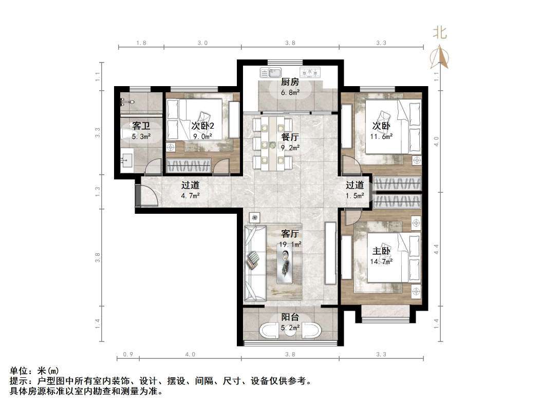 长兴美郡