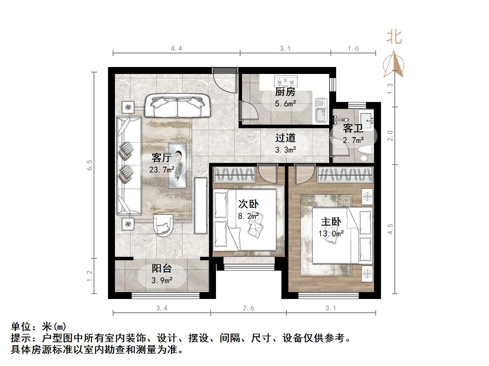 万科幸福里
