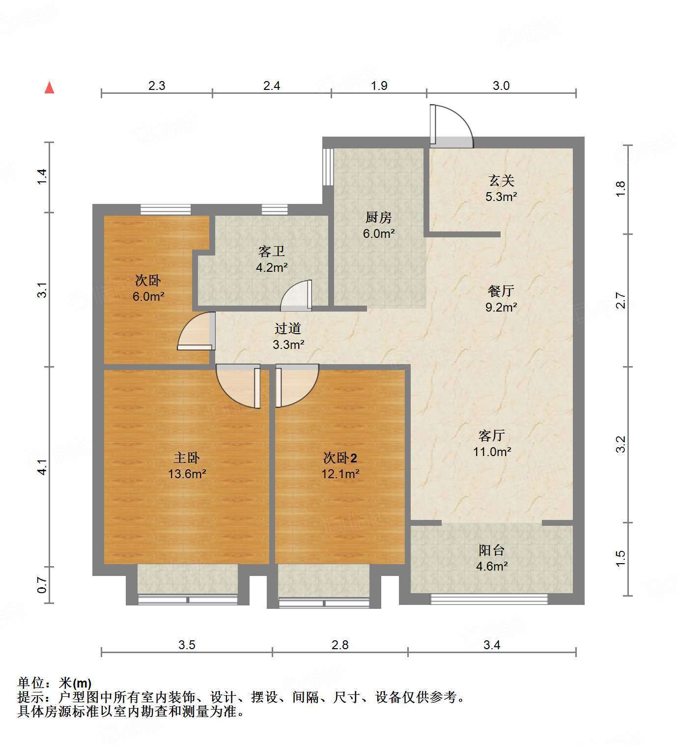 中建锦绣城