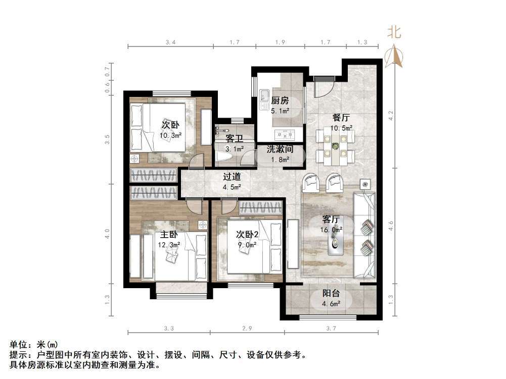 建邦原香溪谷