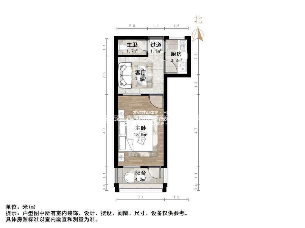 王官庄小区