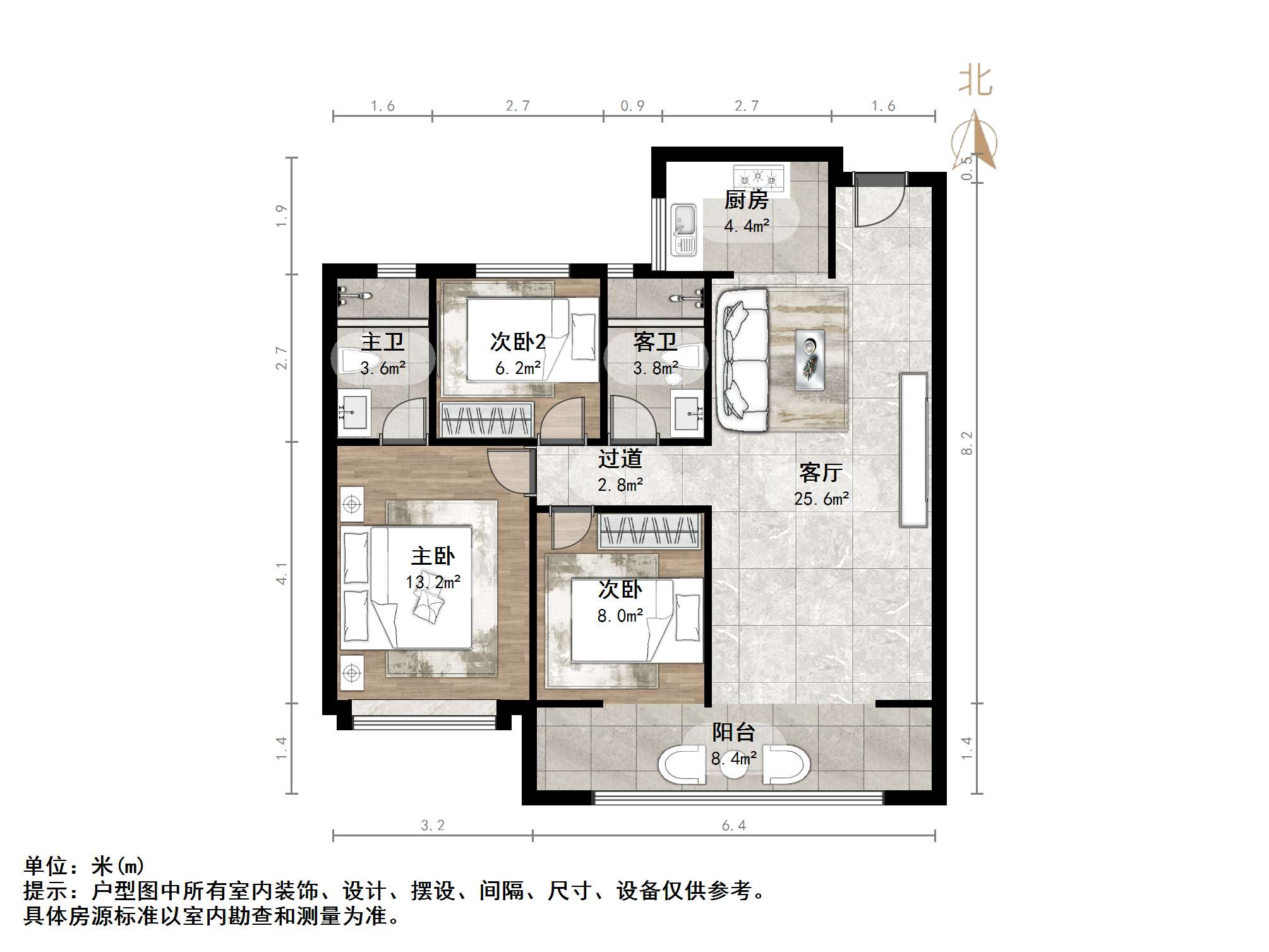 万科劝学里