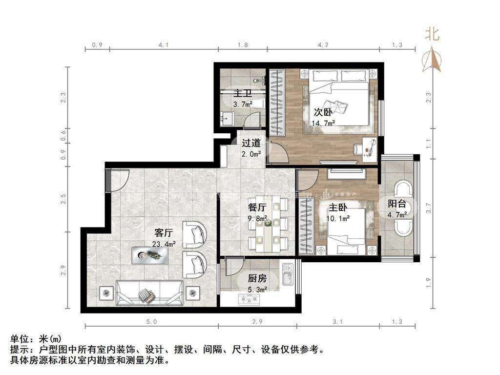 林祥大厦