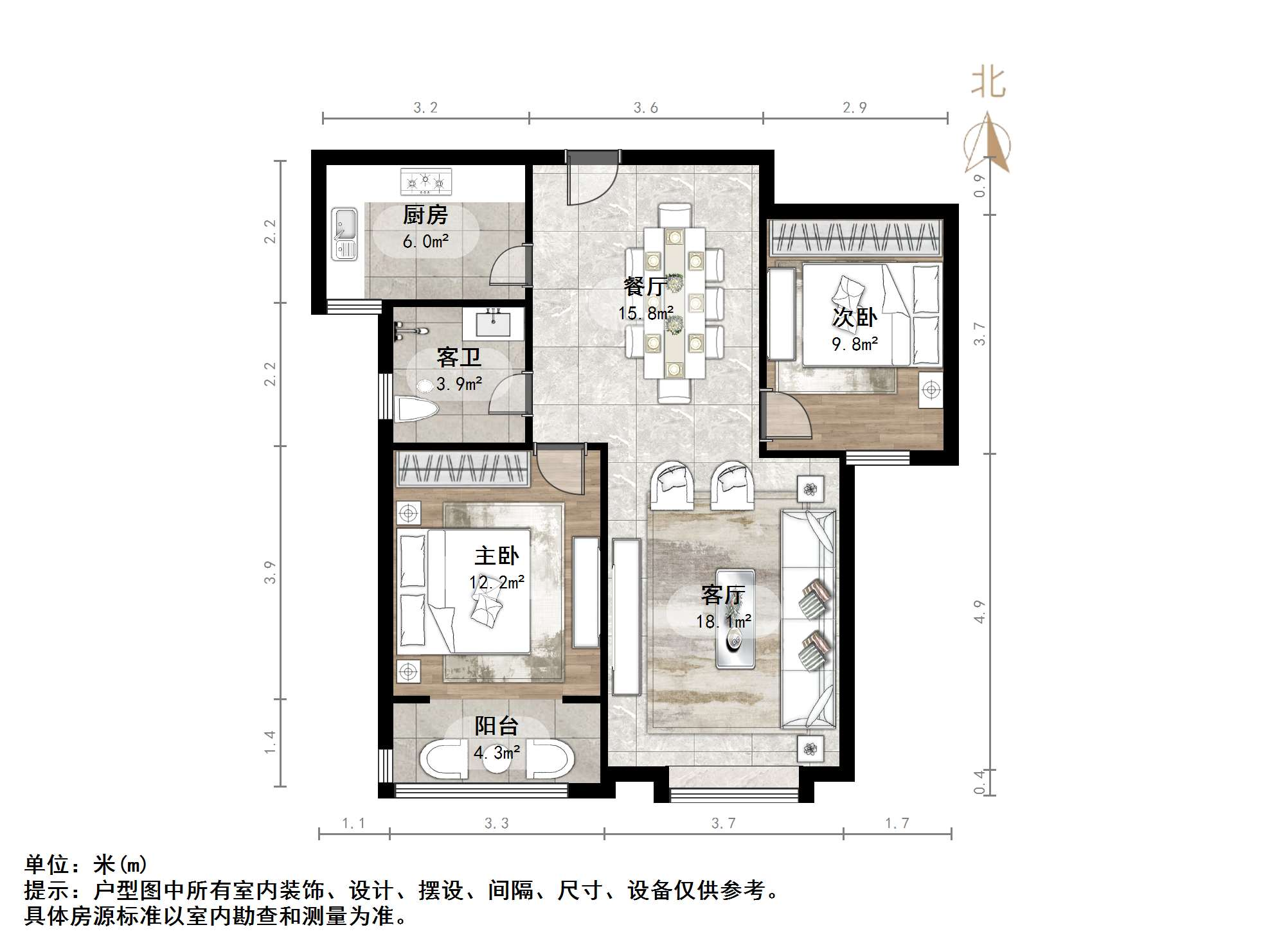 帝华鸿府