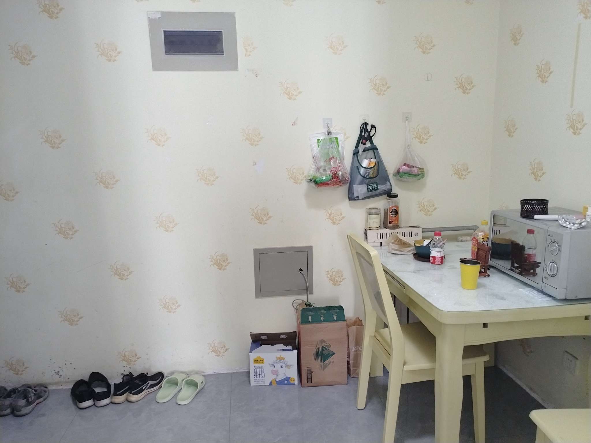 万达鸿景苑