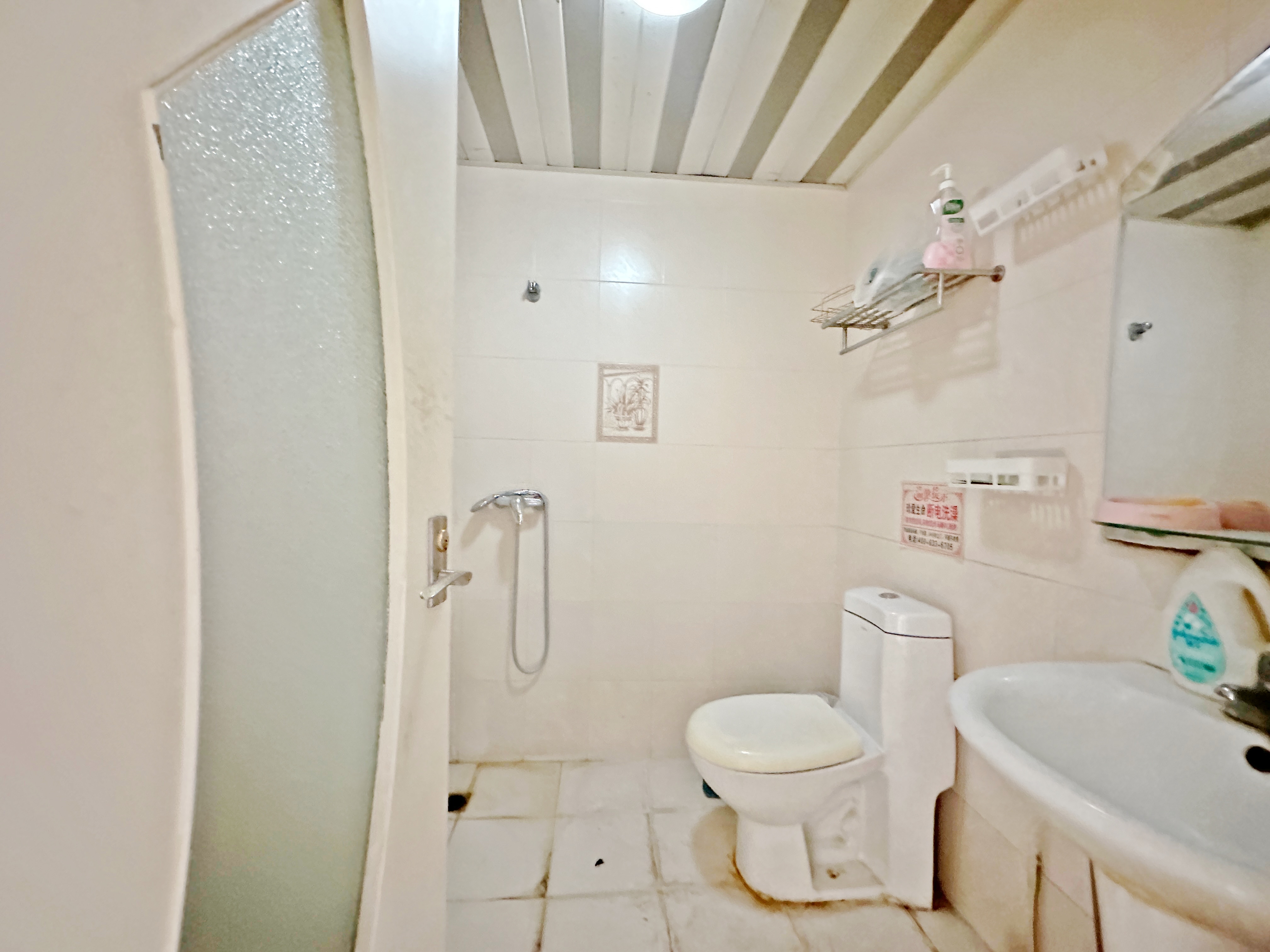 阳光100国际新城(B区）