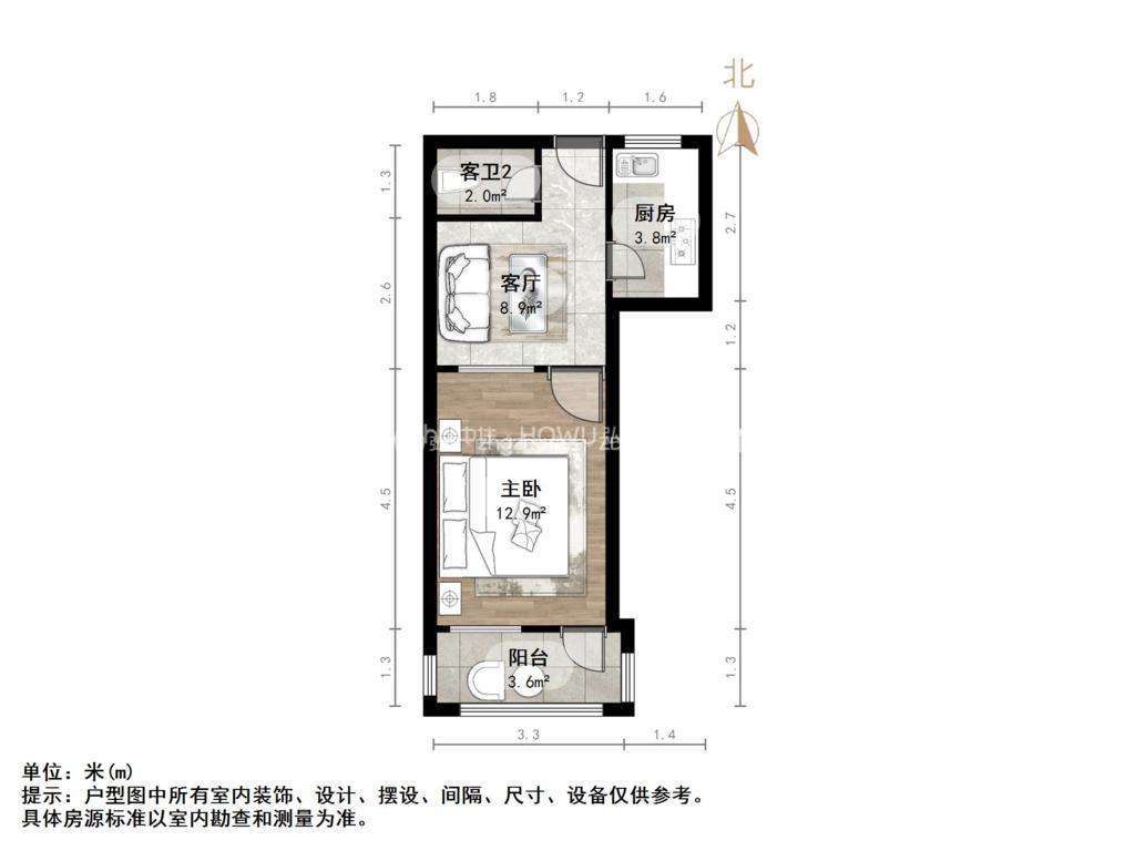 王官庄小区