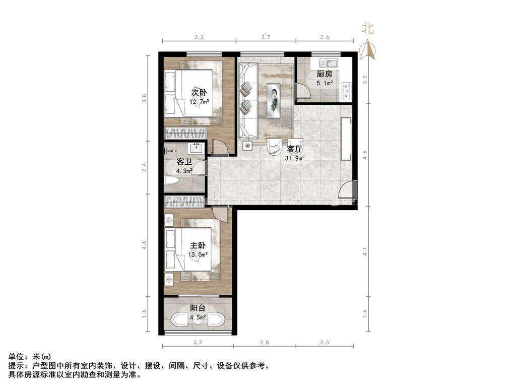 康和西苑