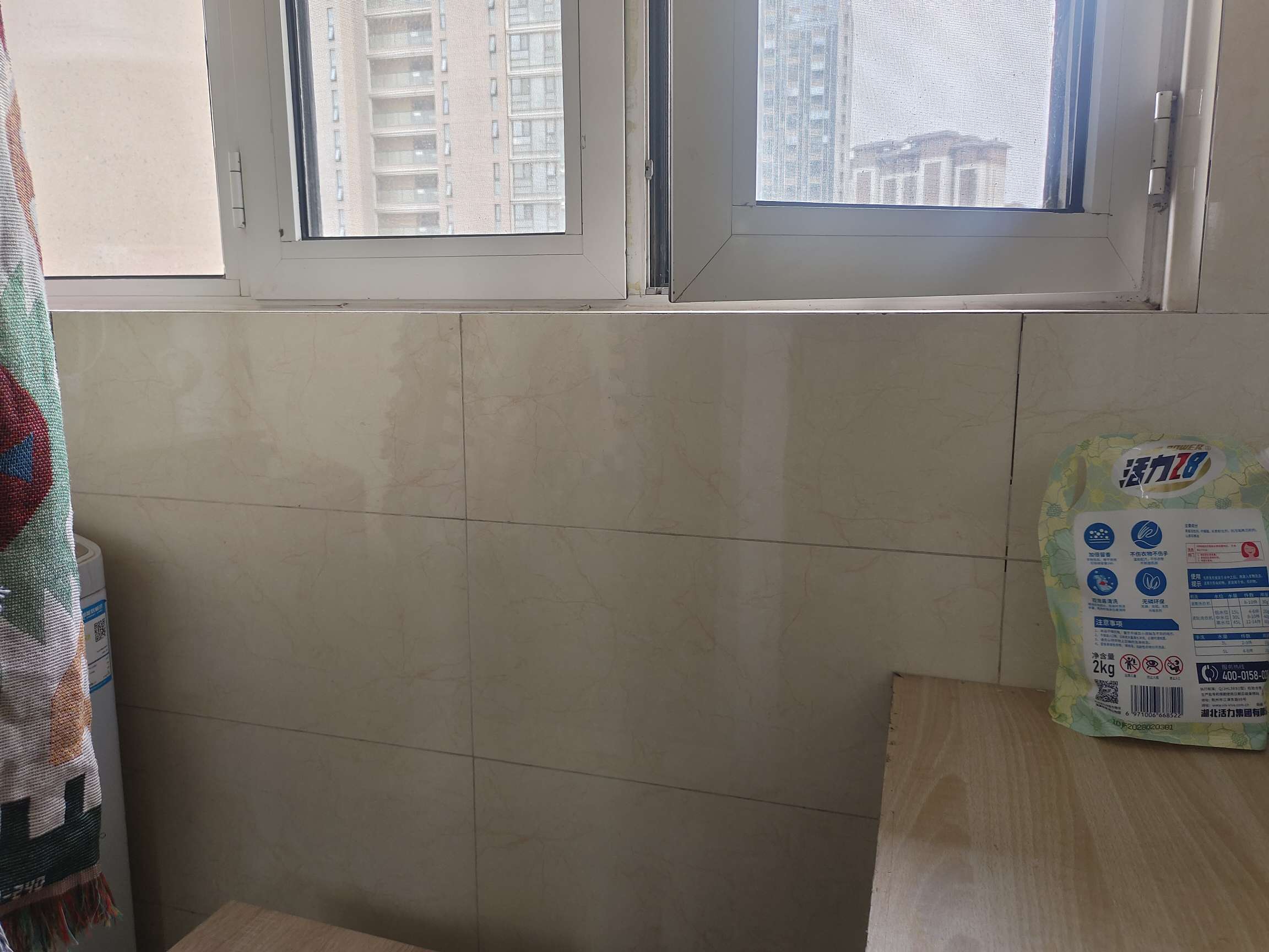 万科海晏门