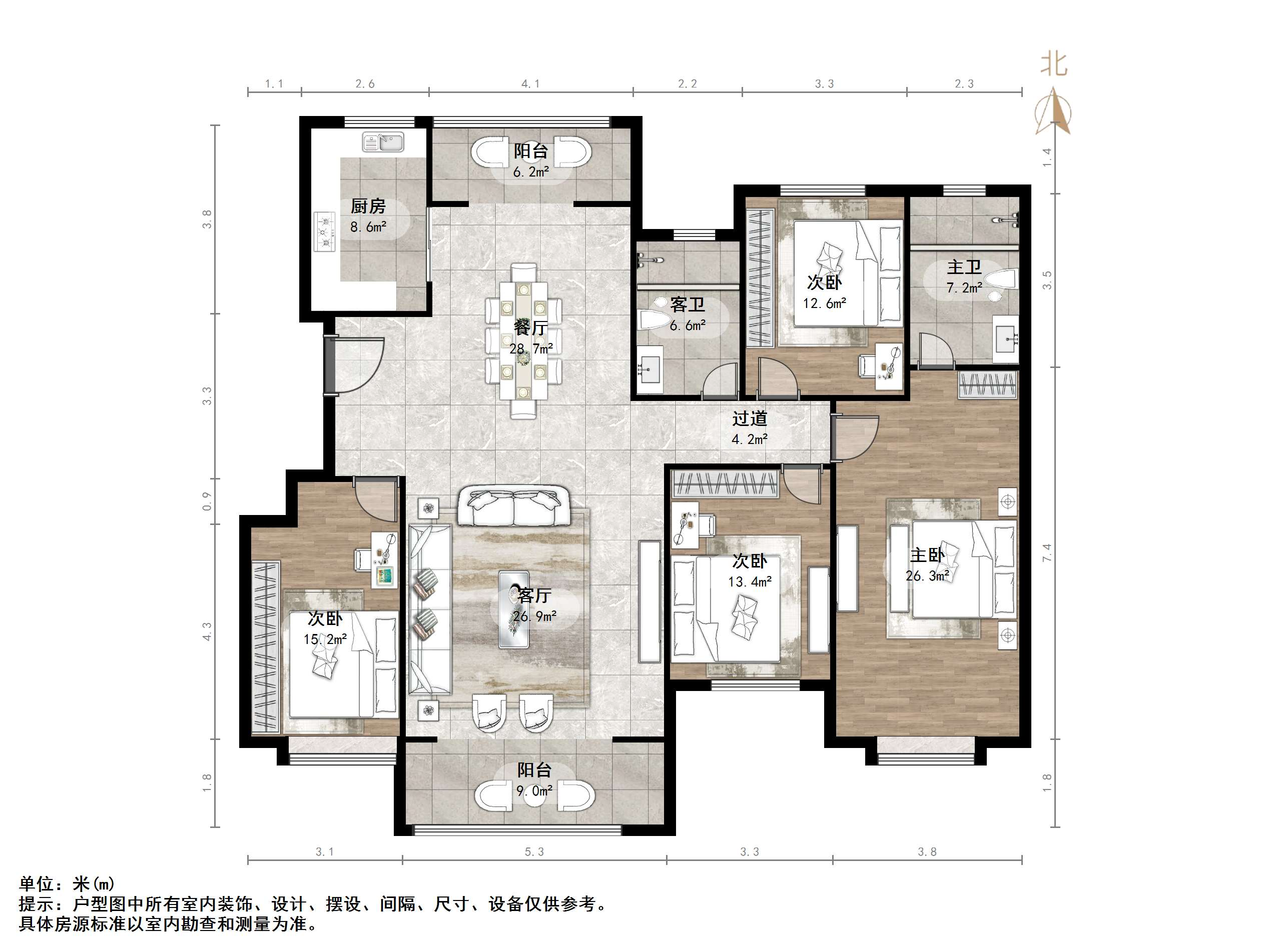 金汇瀚玉城