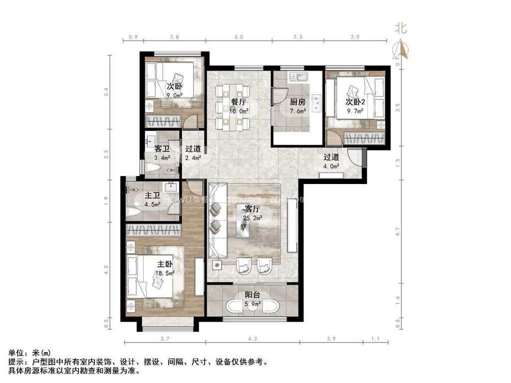 鲁商常春藤