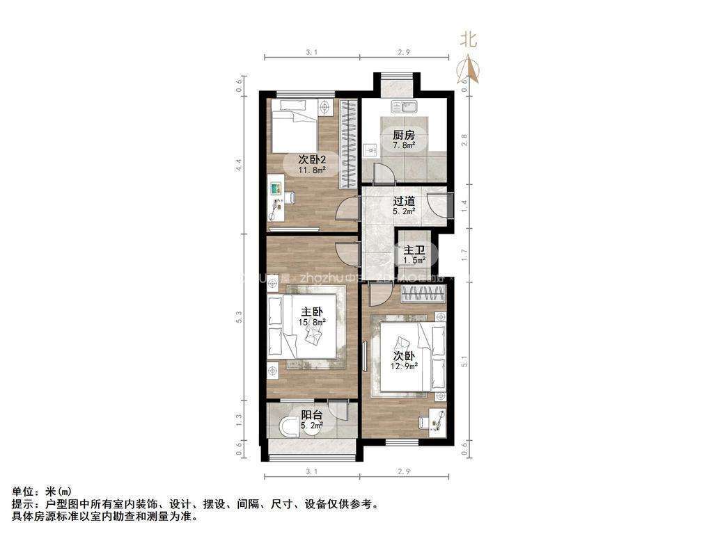无影山新村