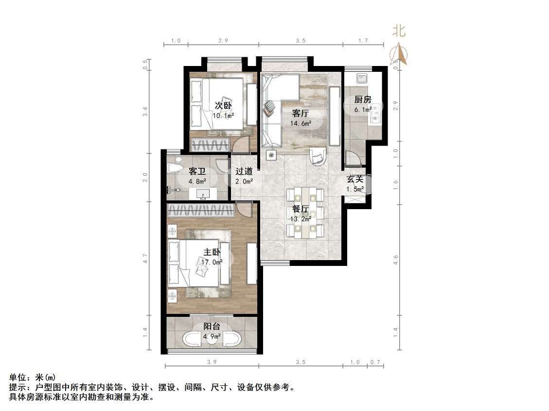 港基滨河华庭