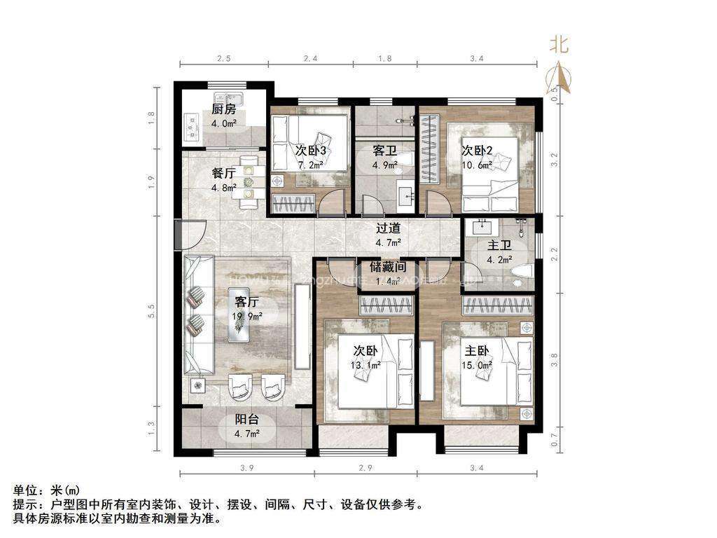 鑫苑世家公馆