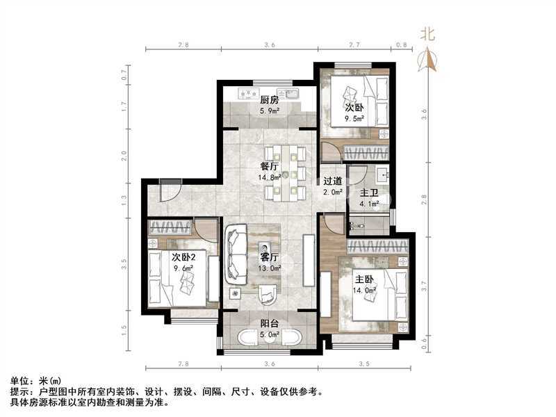 高铁熙悦府