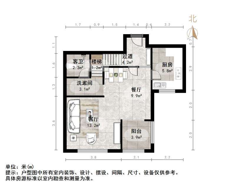 鲁商常春藤