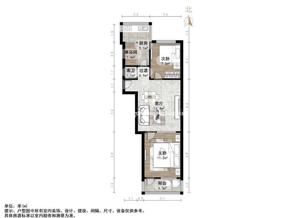 桃园小区