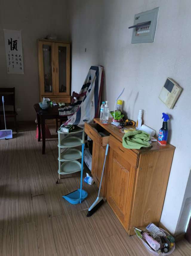 丁豪蓝调国际