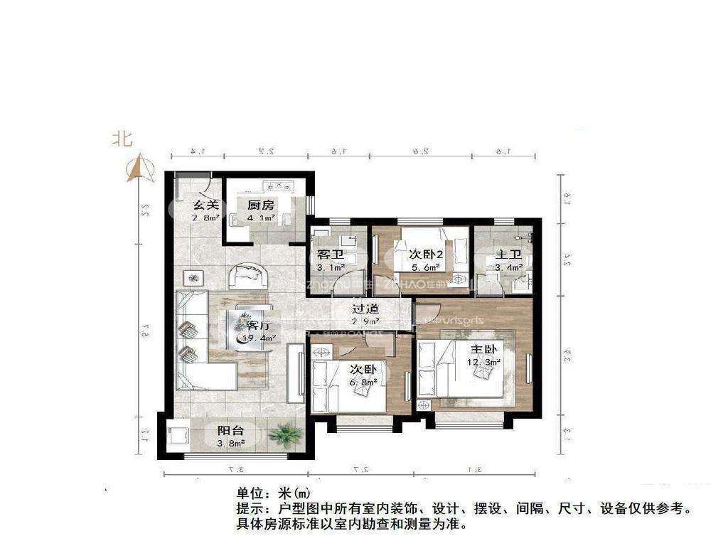 天鸿万象东方
