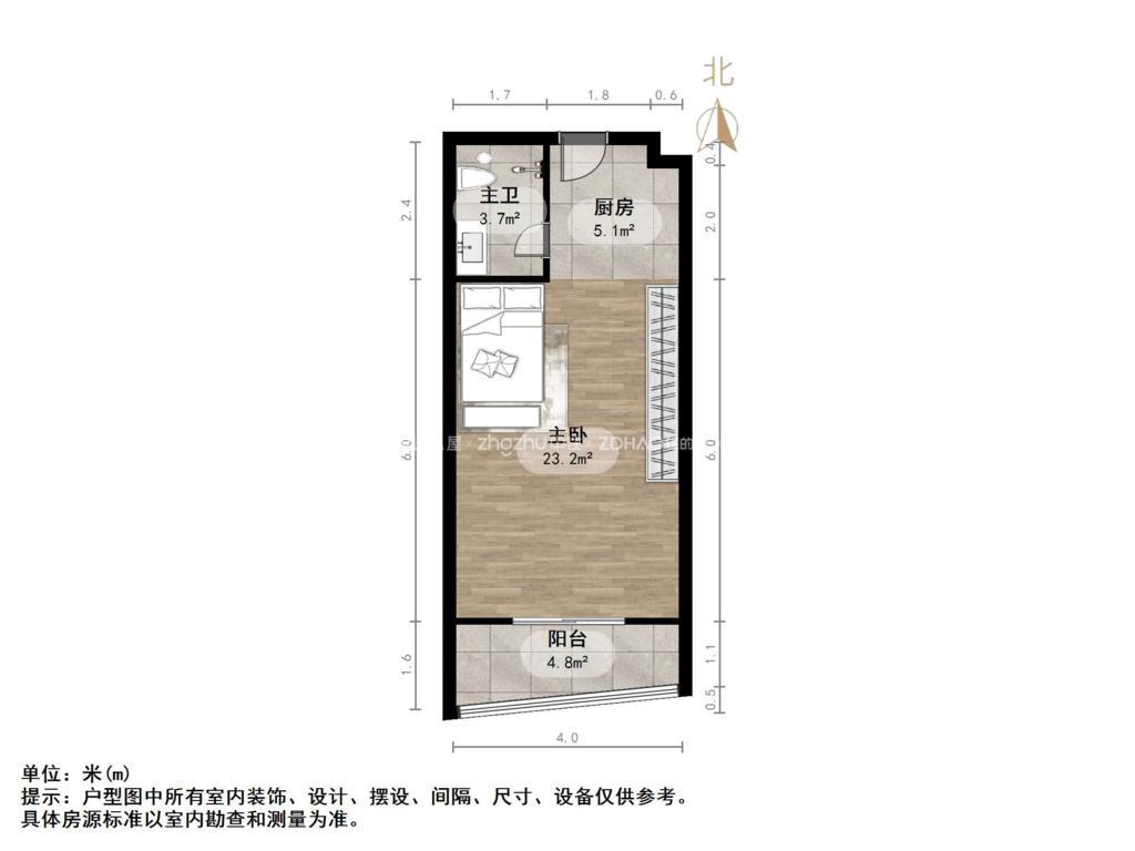 翡翠郡南区