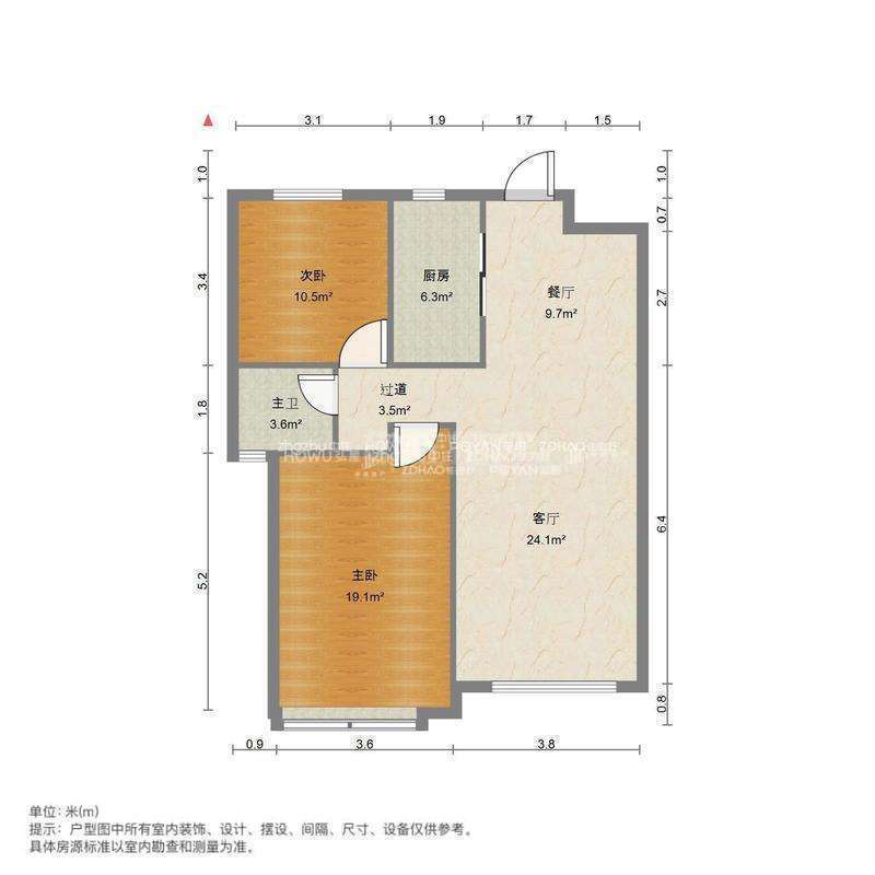 中海华山珑城