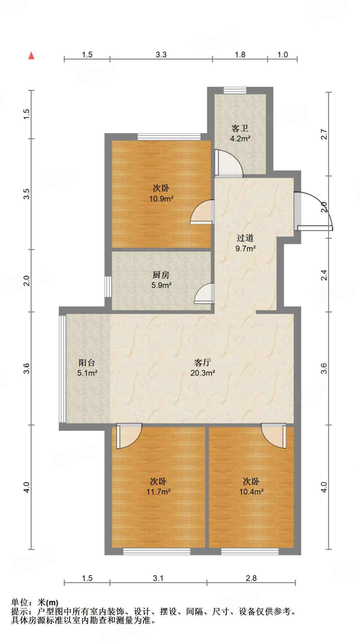 万科翡翠公园