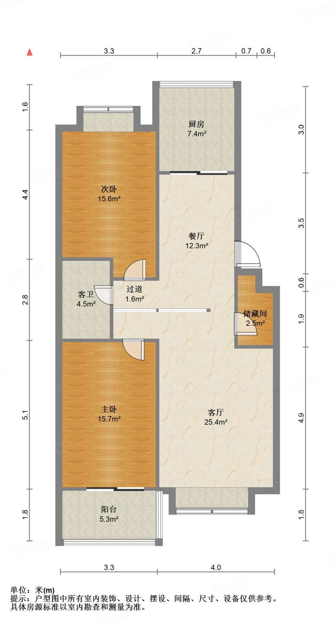 正华园小区