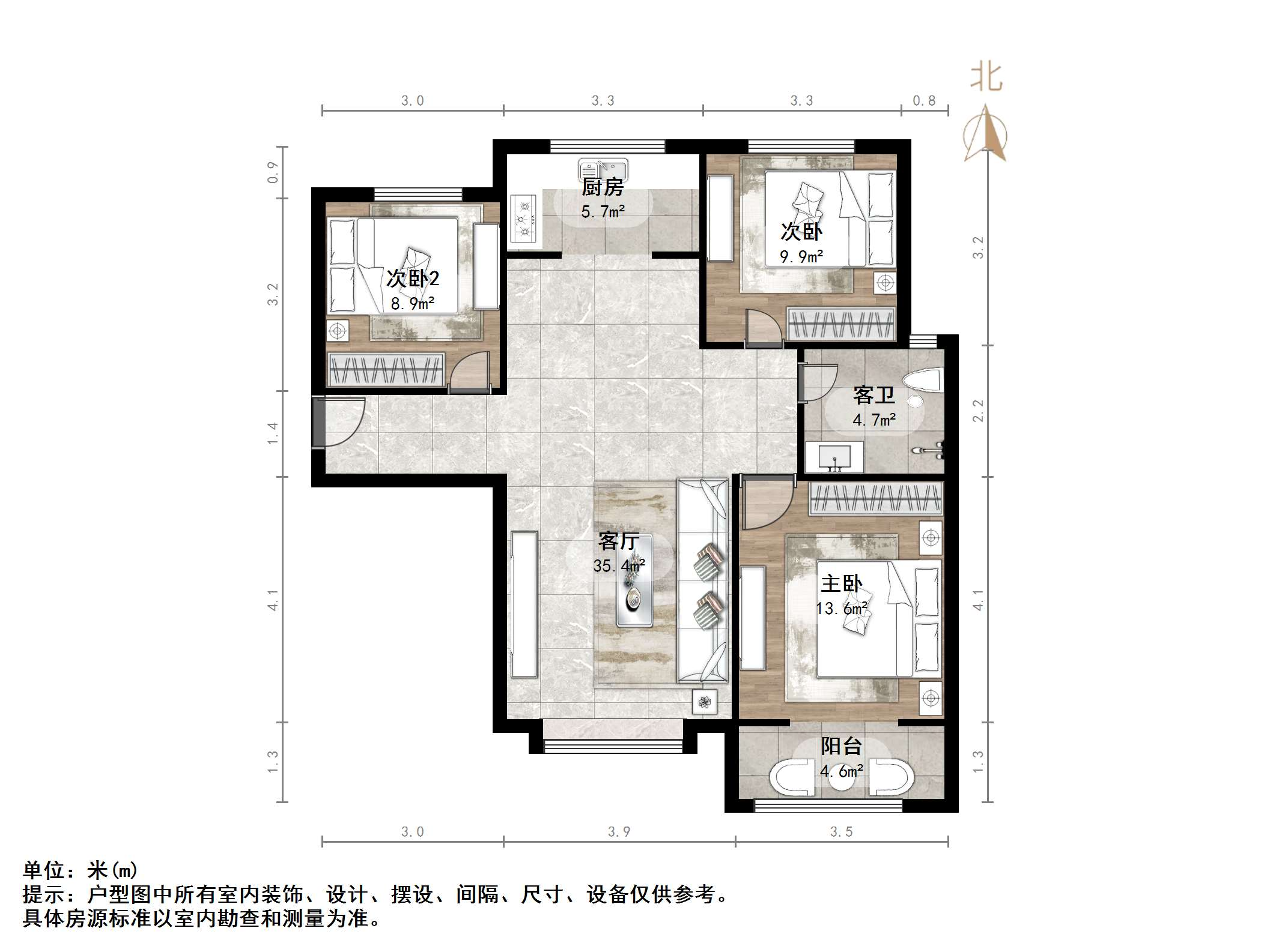 帝华鸿府