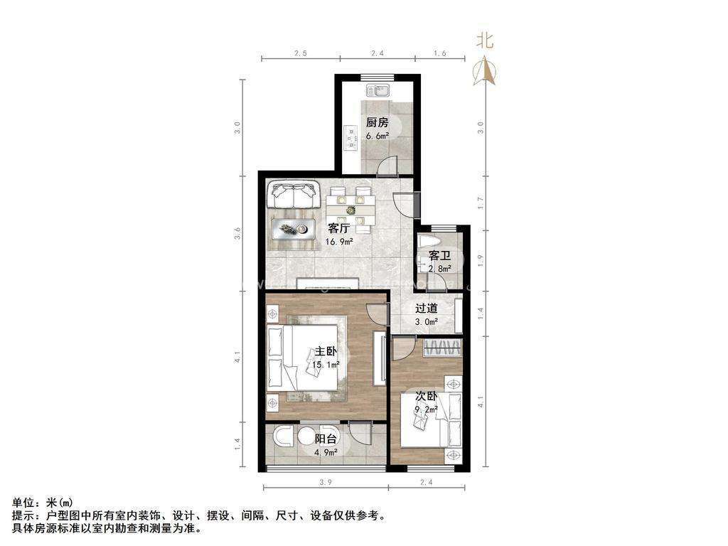济钢新村中心区