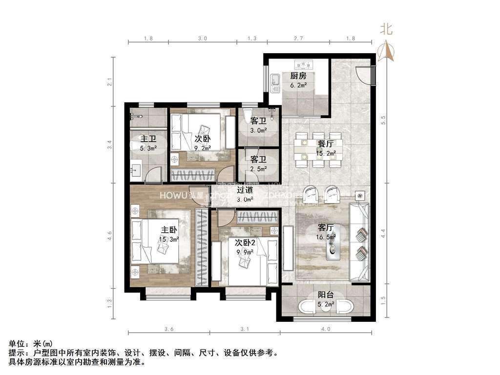 金科城